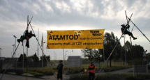 b_215_215_16777215_0_0_images_stories_akt11_protest_gronau_tripod_transpi-520x279.jpg